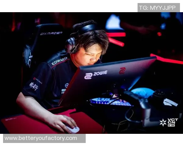 英雄联盟深度解析：EDG战队灵活性背后的战术与策略揭秘