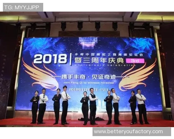 西安乒乓球队崛起之路：全国锦标赛背后的奋斗与荣耀