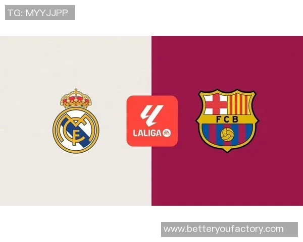 10月28日西班牙国家德比皇马对阵巴萨的精彩对决前瞻与分析