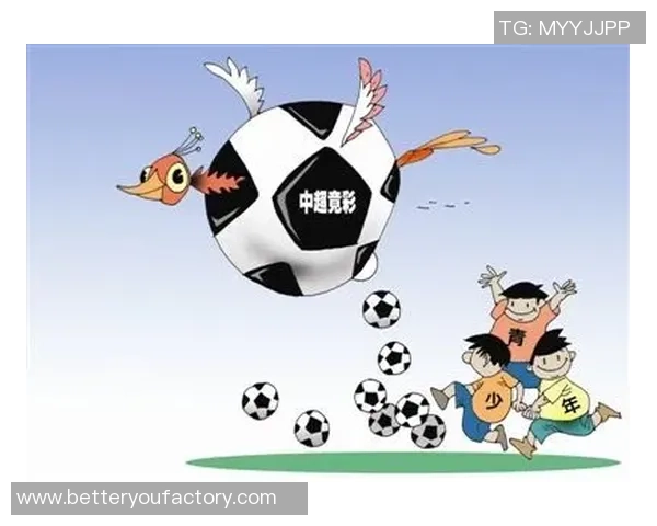 中国队对阵捷克足彩分析及投注建议全面解读