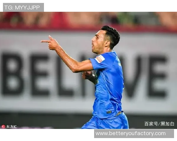 广州恒大与广州富丽激战正酣谁能在这场德比中笑到最后